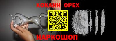 МДМА Балаково
