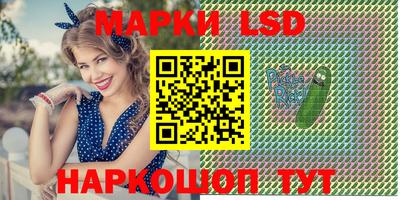 MDMA Балашиха