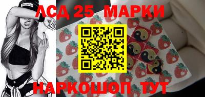 MDMA Балашиха
