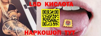 МДМА Балаково
