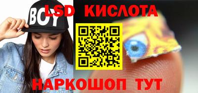 МДМА Балаково