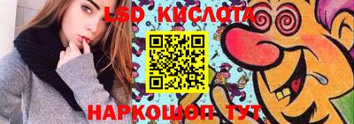 MDMA Балашиха