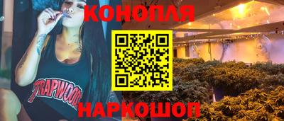 прущая мука Ефремов