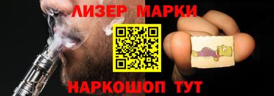 MDMA Балашиха
