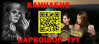 МДМА Балаково