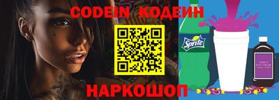 MDMA Балашиха