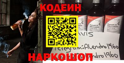 МДМА Балаково