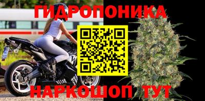 MDMA Балашиха
