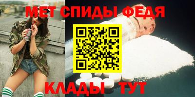 MDMA Балашиха
