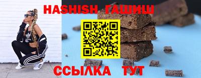 МДМА Балаково