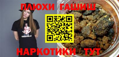 MDMA Балашиха