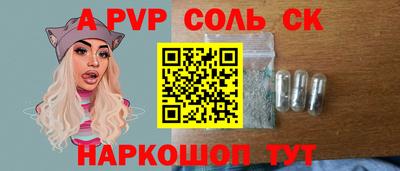 MDMA Балашиха