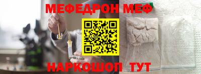 MDMA Балашиха